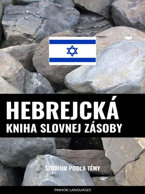 cover image of Hebrejcká kniha slovnej zásoby
